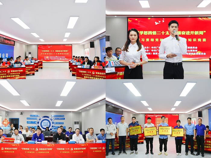 pg电子游戏(试玩)官方网站-APP下载