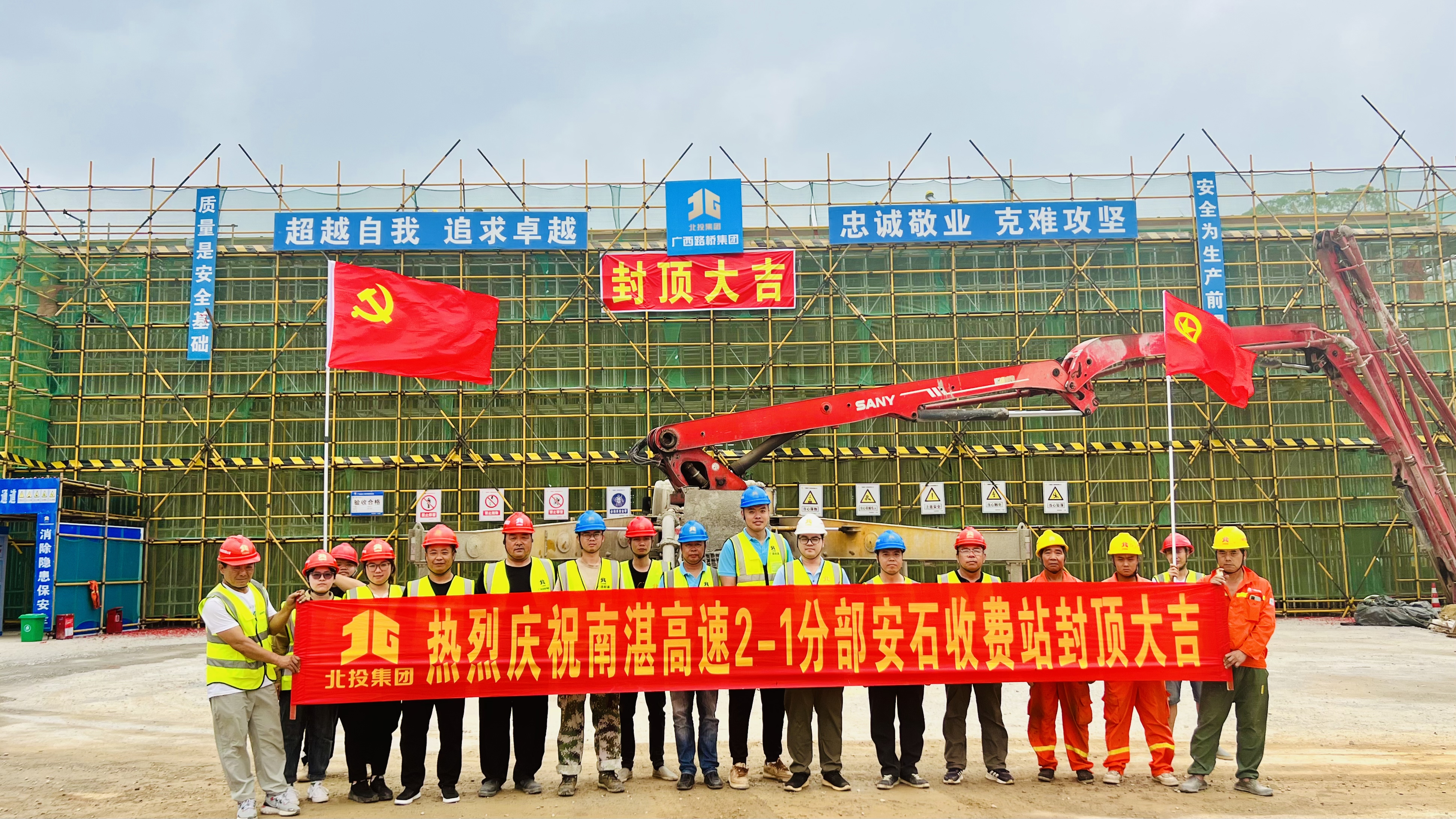 pg电子游戏(试玩)官方网站-APP下载