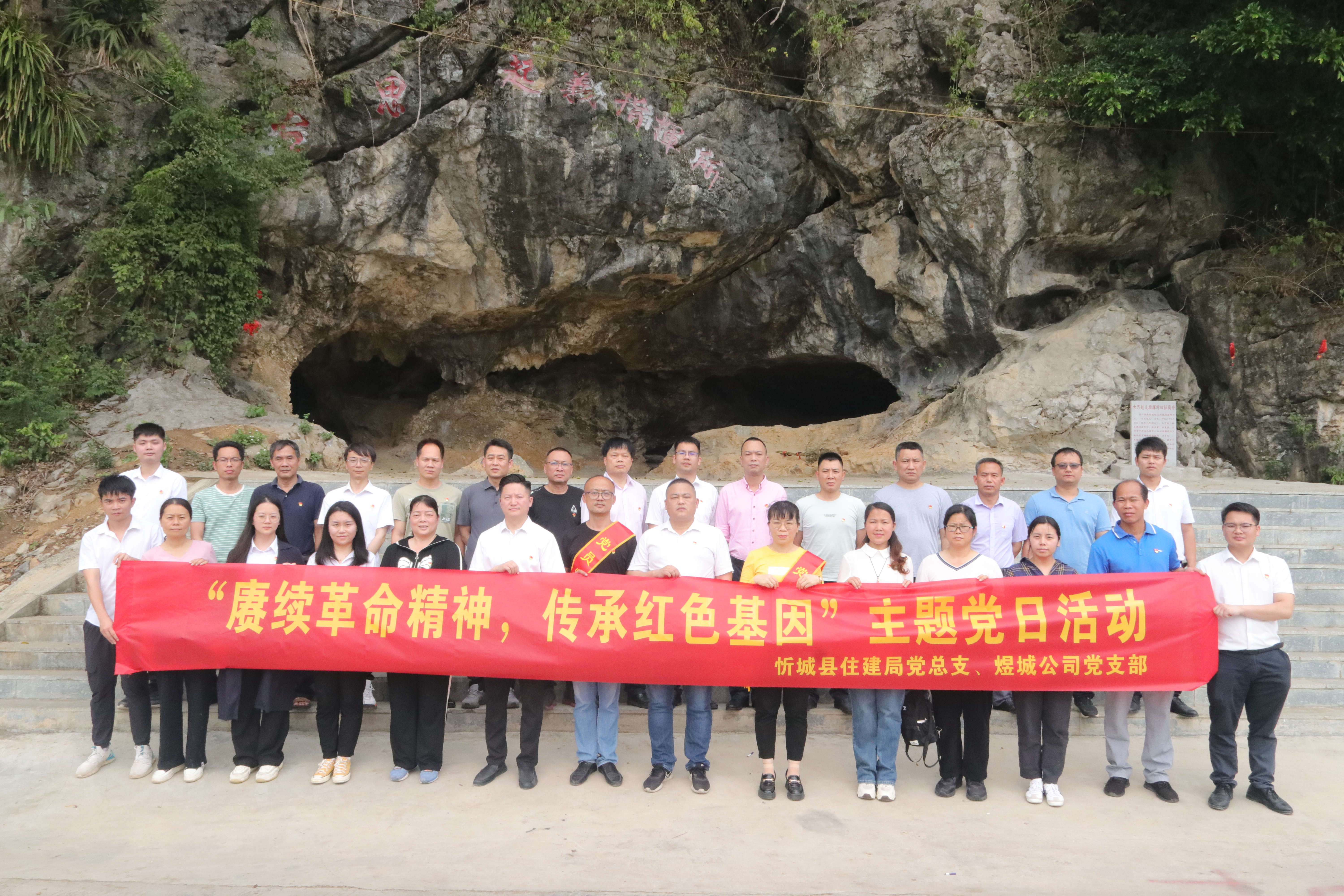 pg电子游戏(试玩)官方网站-APP下载