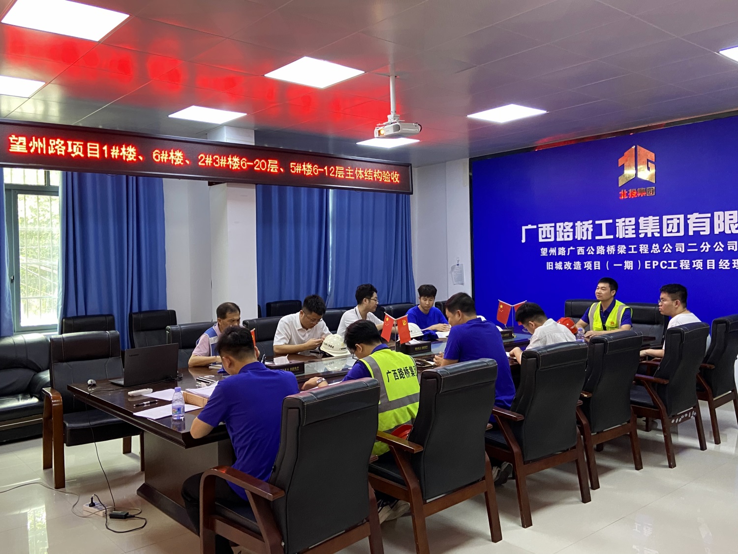 pg电子游戏(试玩)官方网站-APP下载