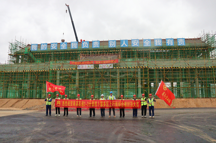 pg电子游戏(试玩)官方网站-APP下载