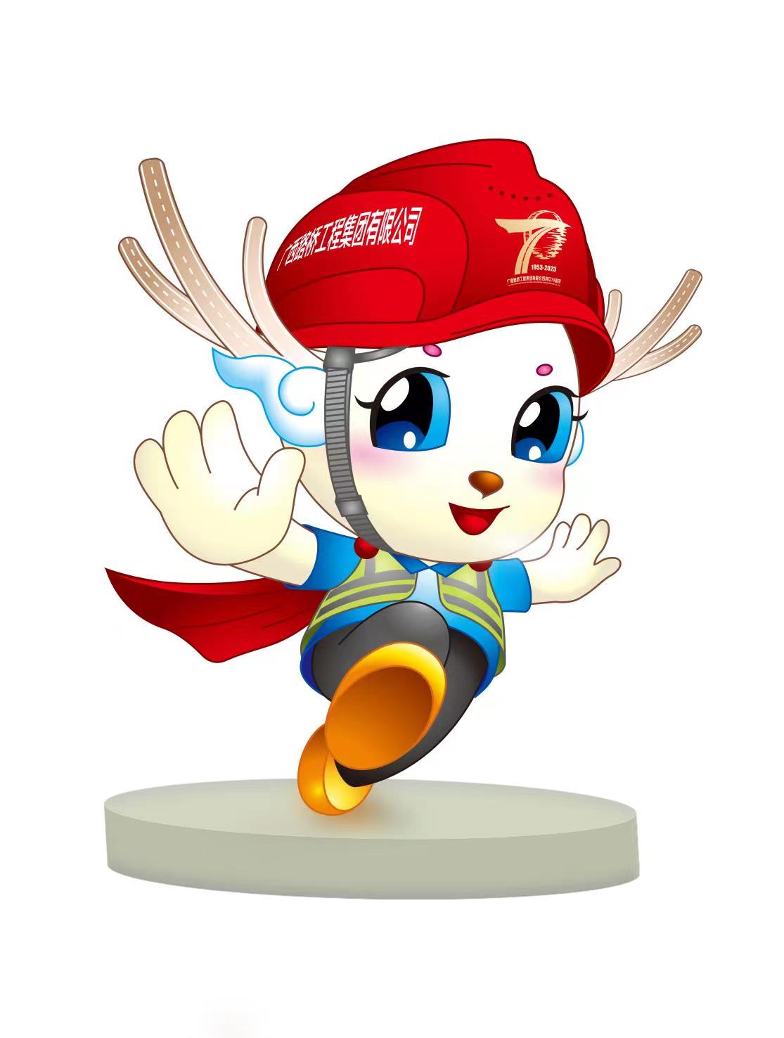 pg电子游戏(试玩)官方网站-APP下载