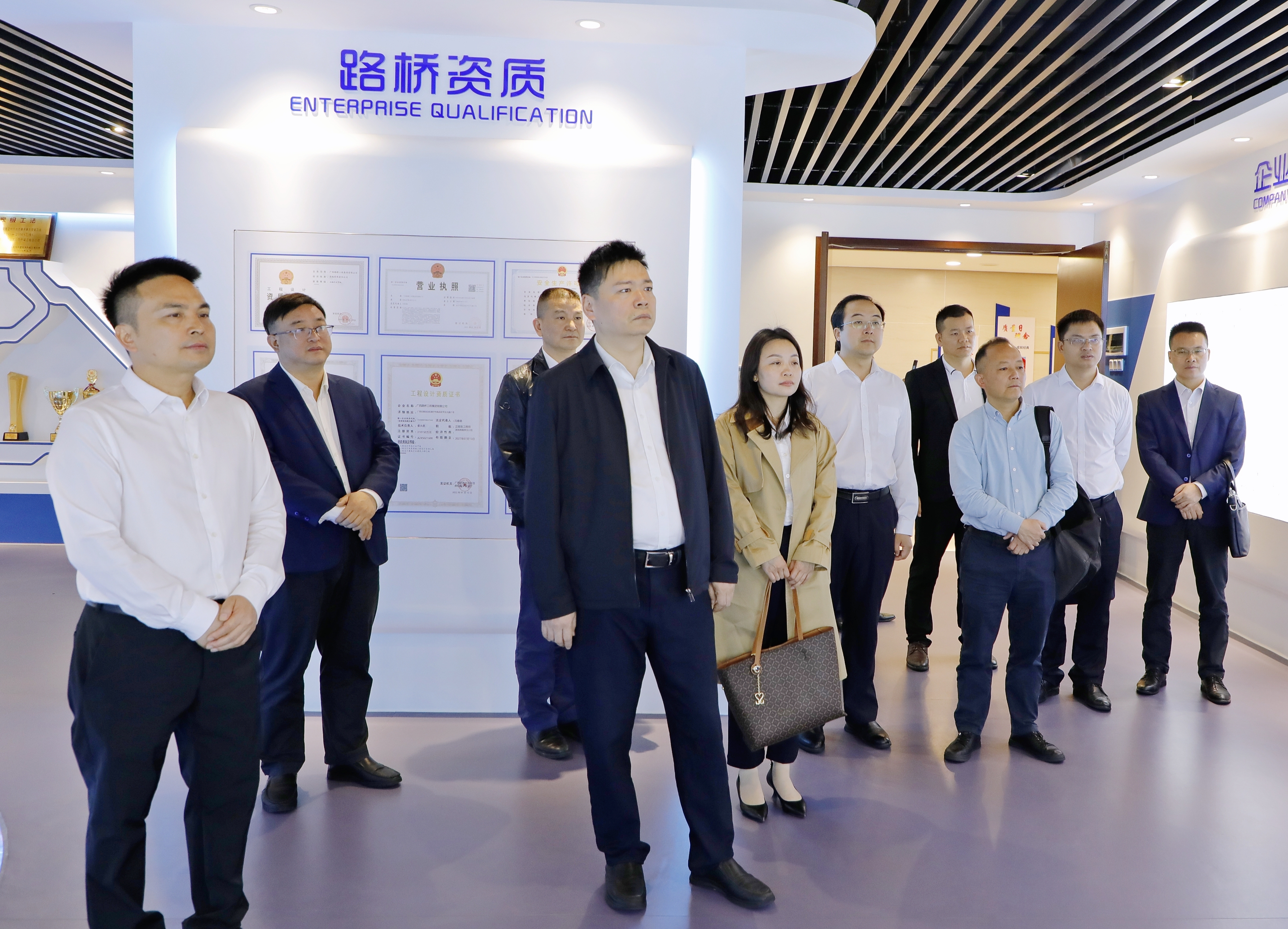 pg电子游戏(试玩)官方网站-APP下载