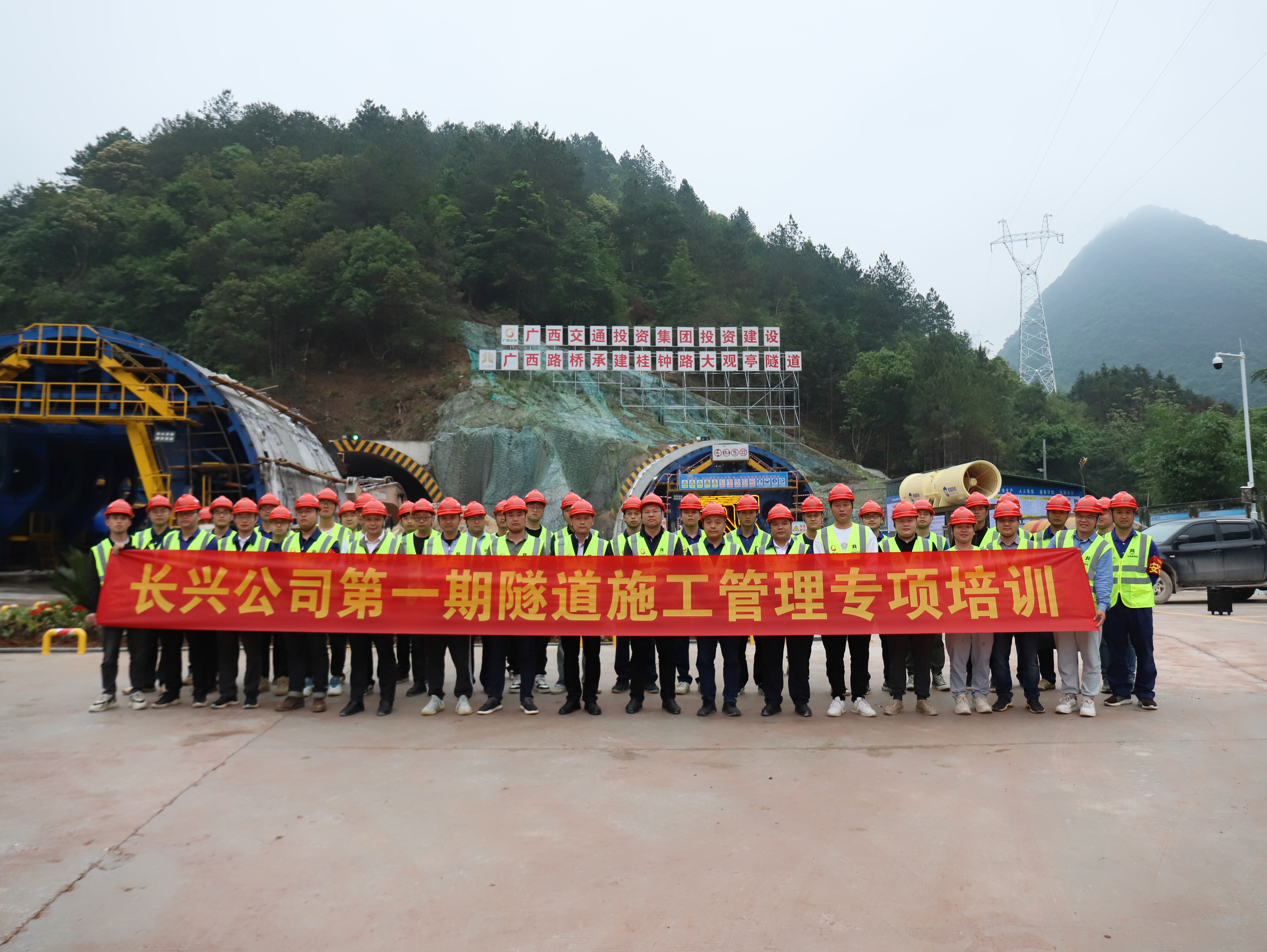 pg电子游戏(试玩)官方网站-APP下载