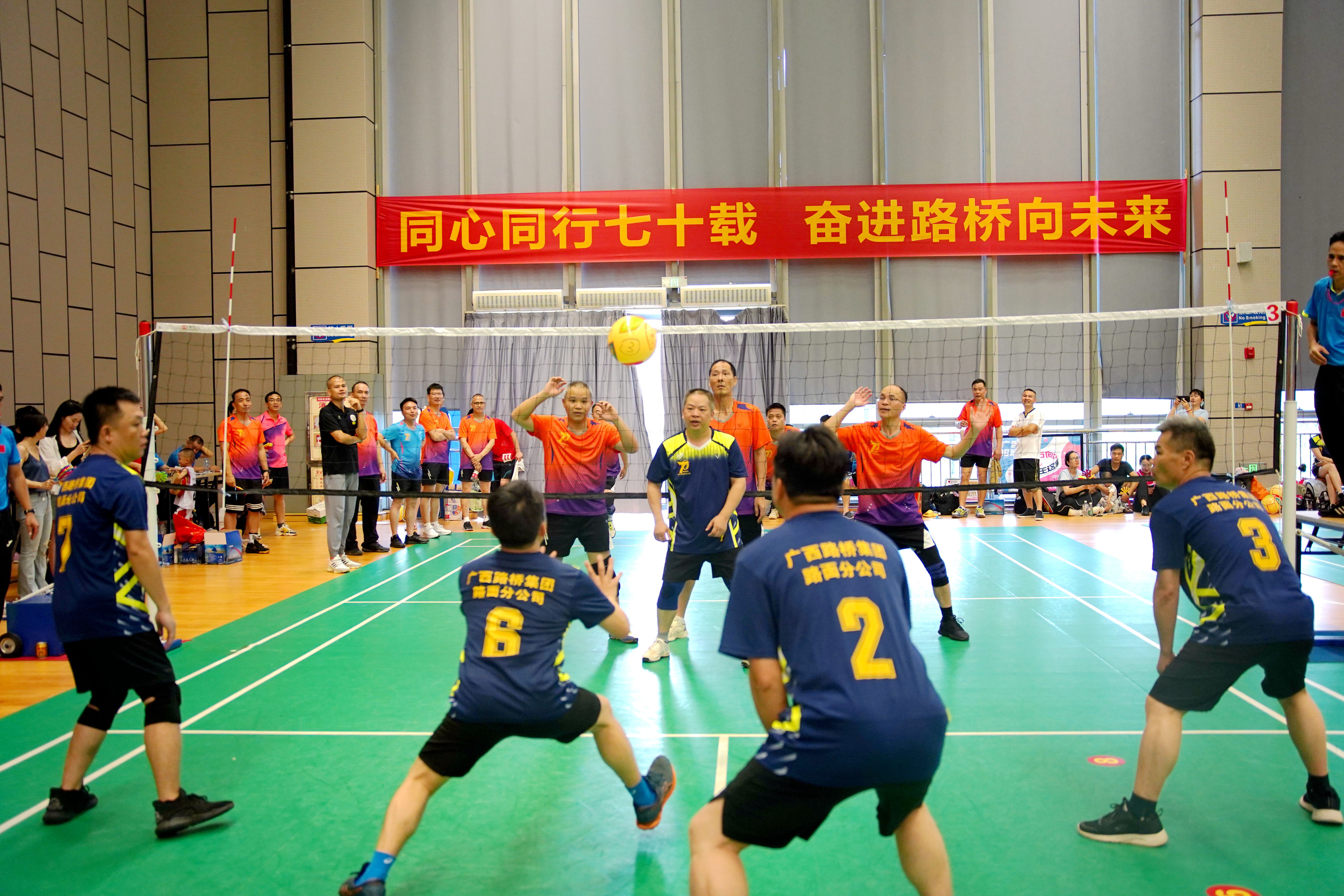 pg电子游戏(试玩)官方网站-APP下载