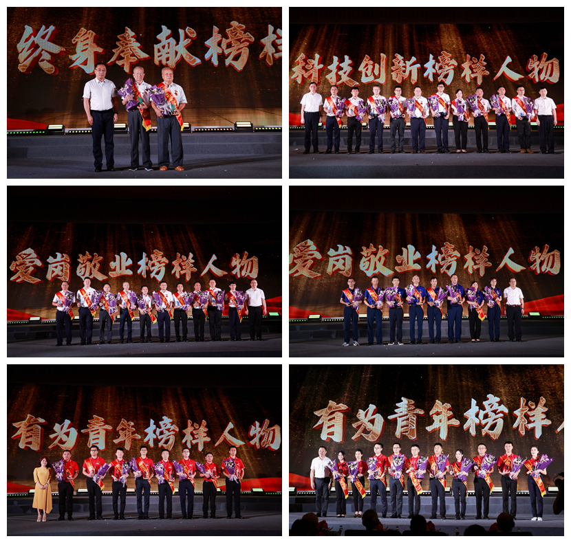 pg电子游戏(试玩)官方网站-APP下载