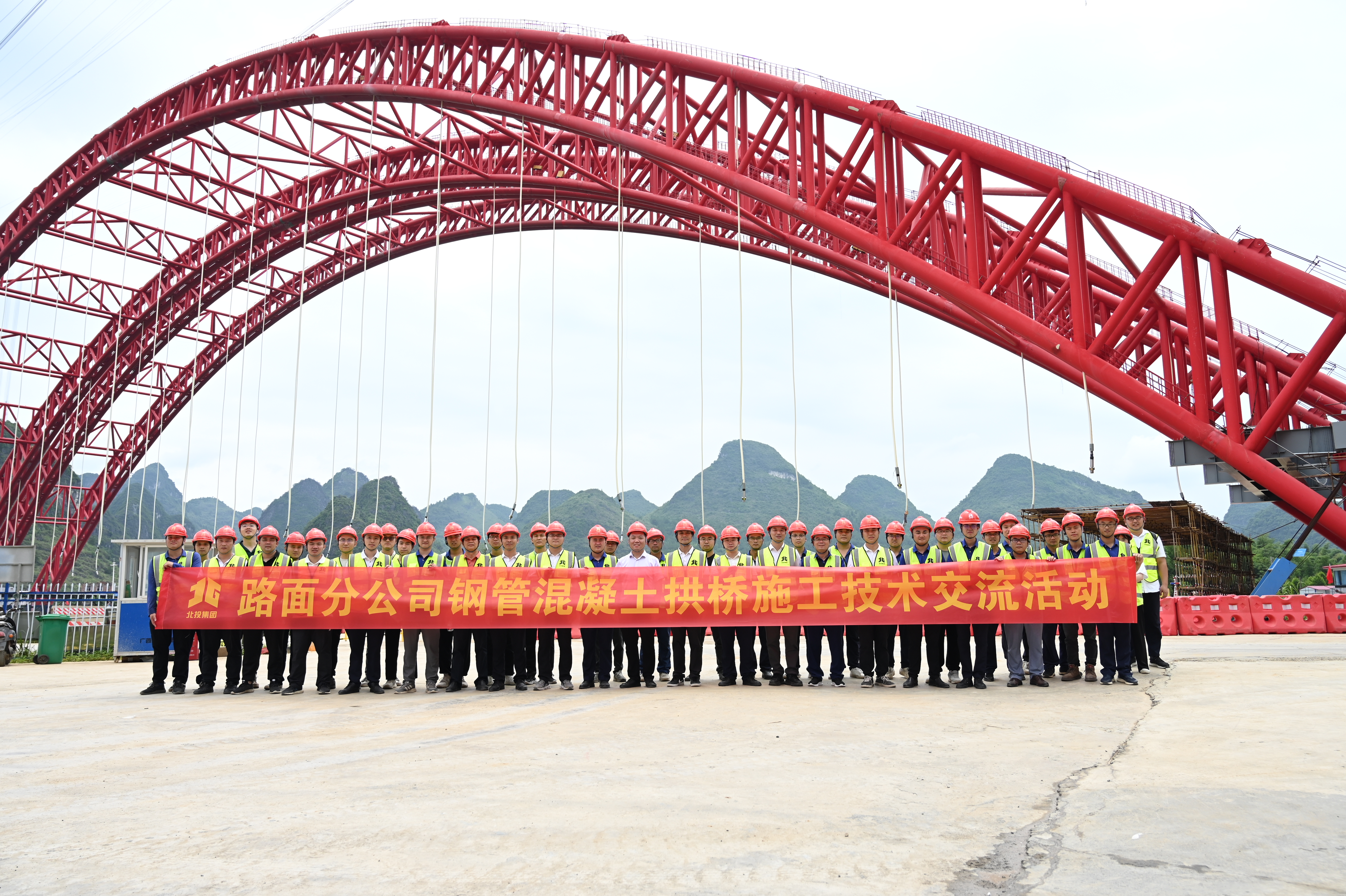 pg电子游戏(试玩)官方网站-APP下载