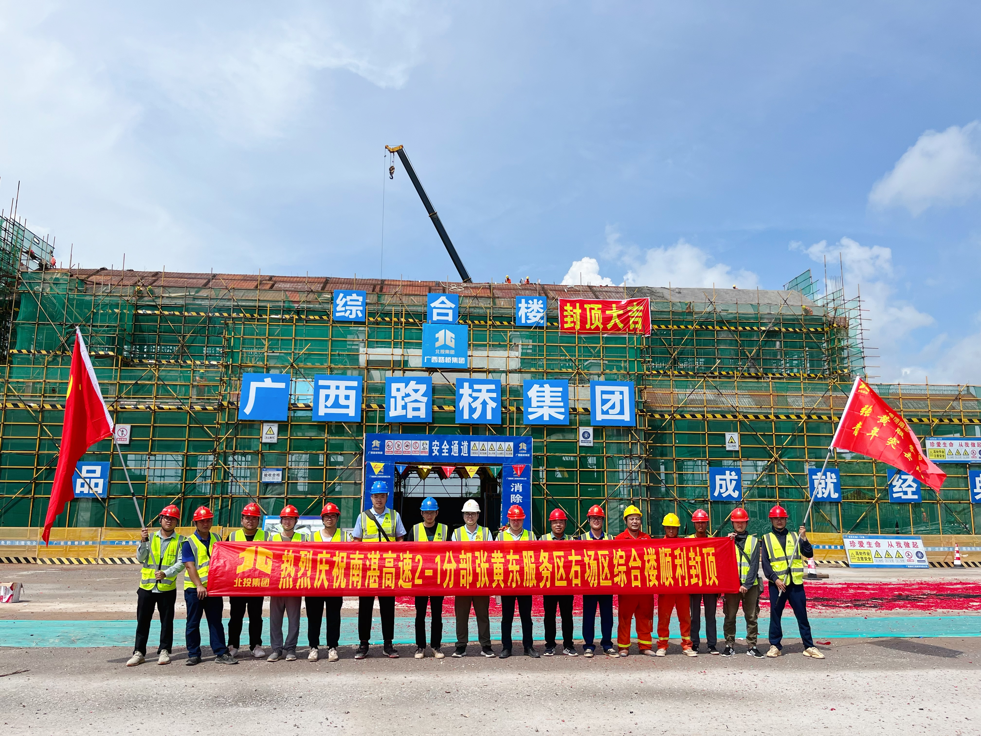 pg电子游戏(试玩)官方网站-APP下载