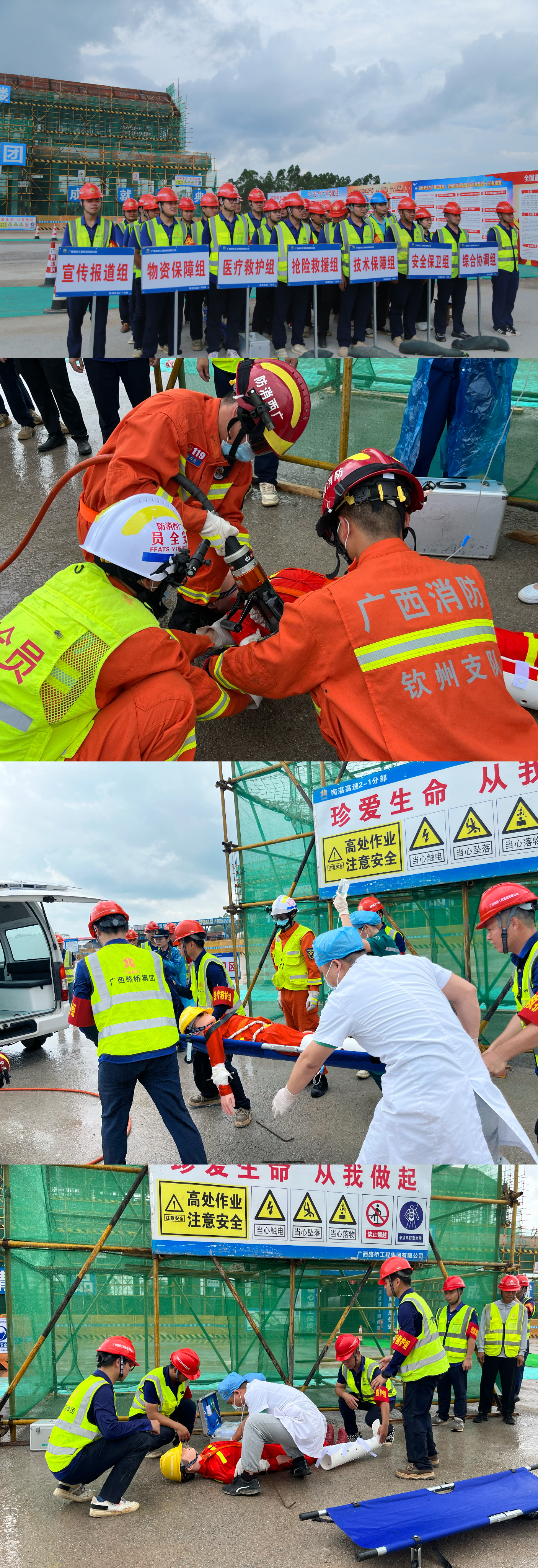 pg电子游戏(试玩)官方网站-APP下载