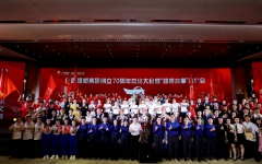 thumb_240_150_20230621065457329