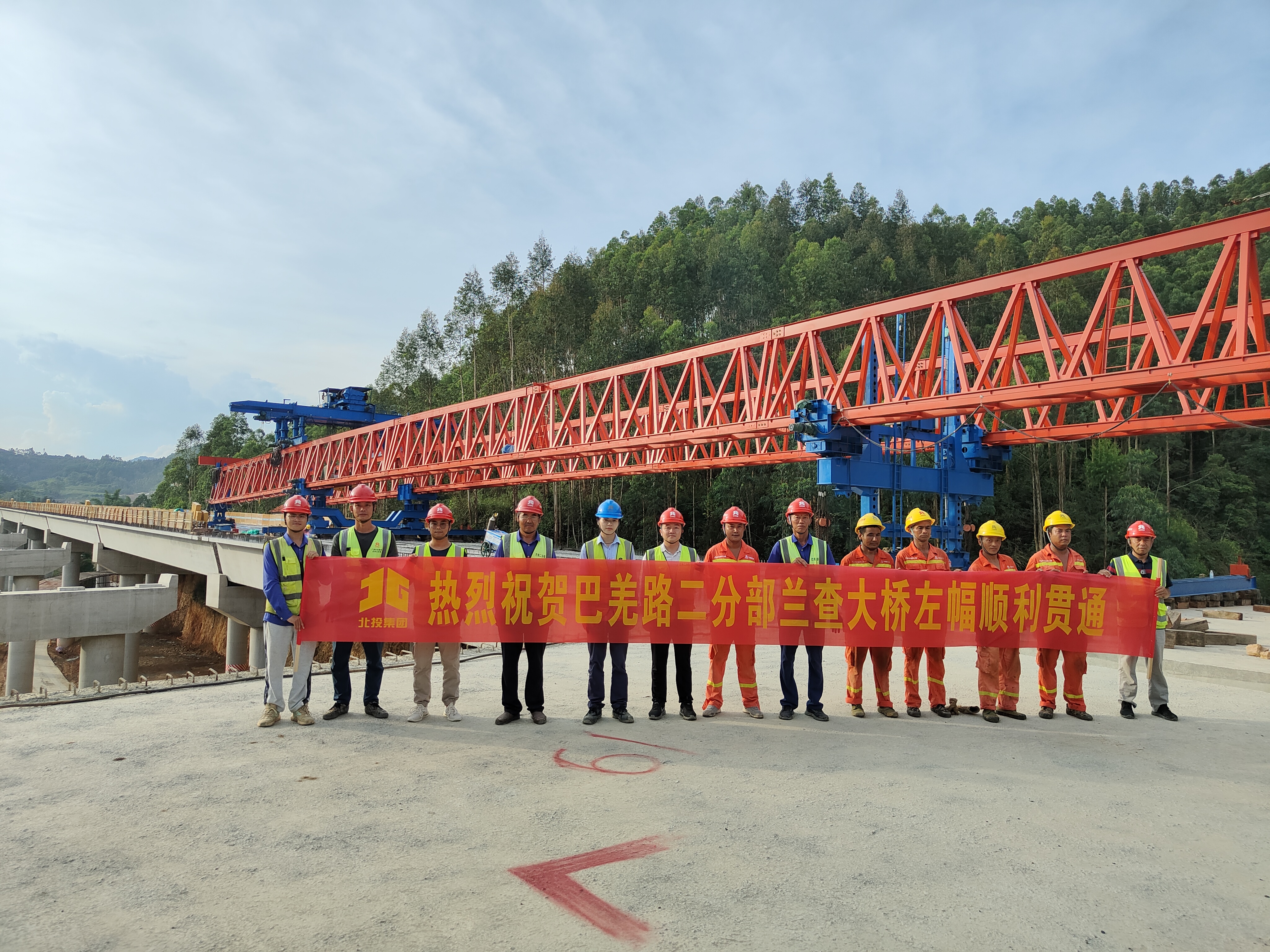 pg电子游戏(试玩)官方网站-APP下载