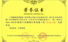 thumb_240_150_20230711070728160