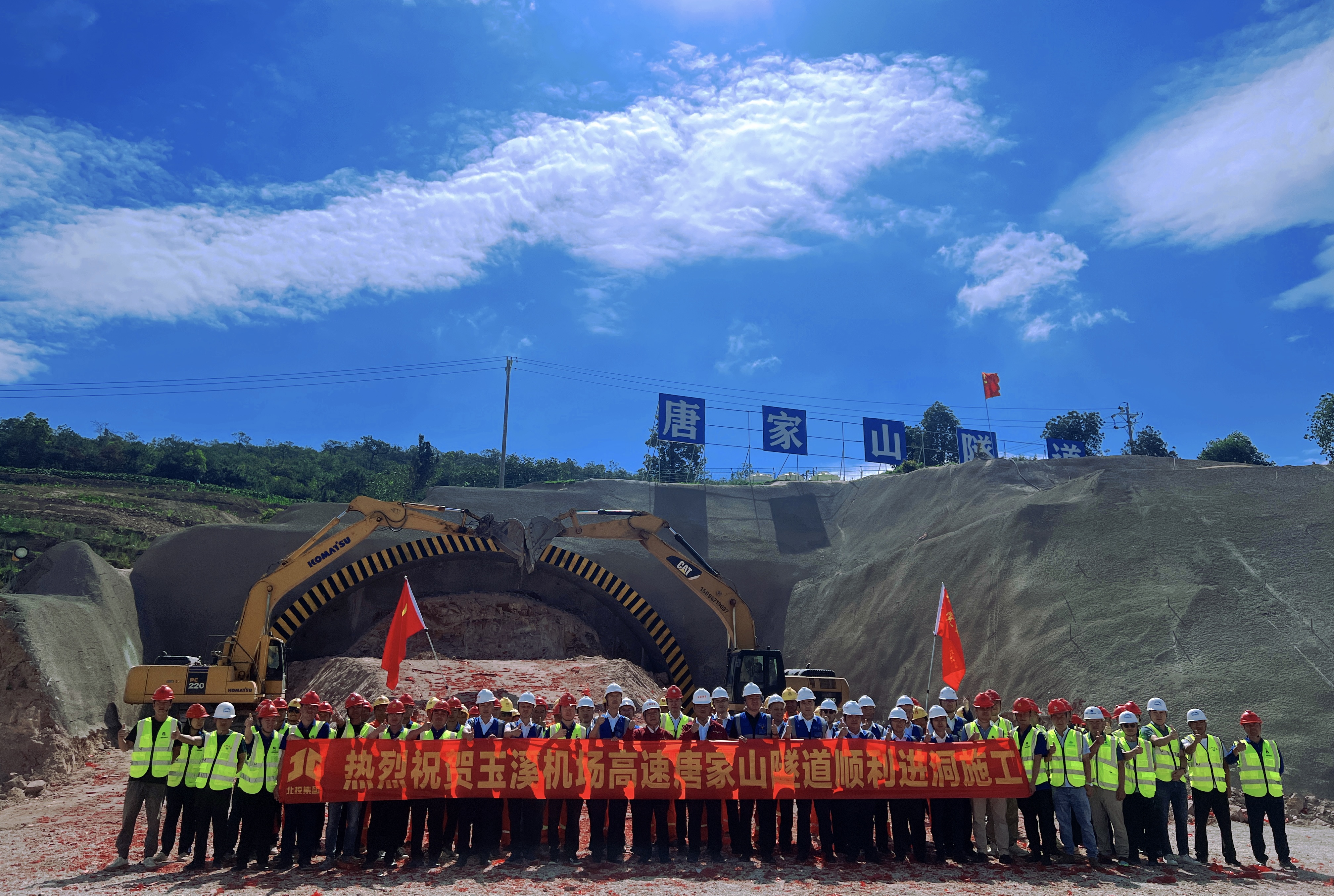 pg电子游戏(试玩)官方网站-APP下载