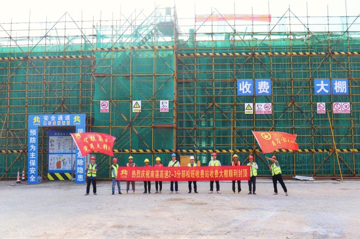 pg电子游戏(试玩)官方网站-APP下载