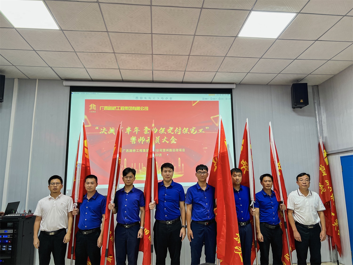 pg电子游戏(试玩)官方网站-APP下载