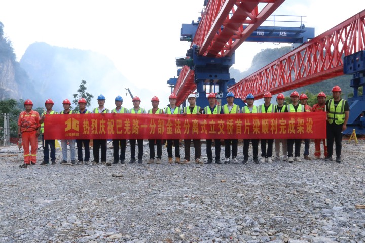 pg电子游戏(试玩)官方网站-APP下载