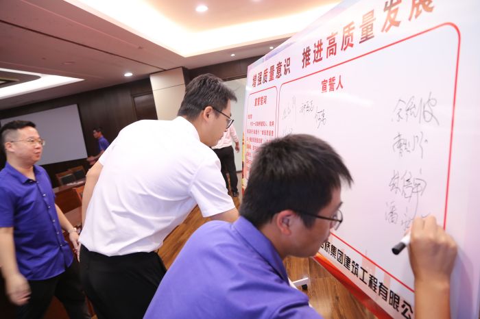 pg电子游戏(试玩)官方网站-APP下载