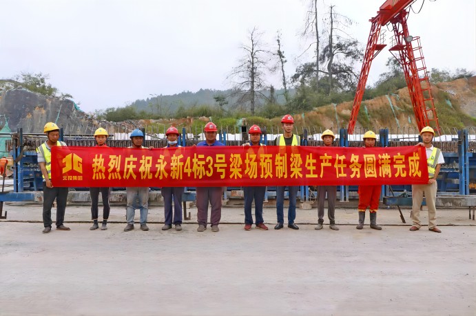 pg电子游戏(试玩)官方网站-APP下载