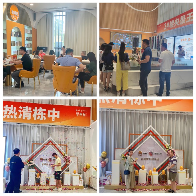 pg电子游戏(试玩)官方网站-APP下载