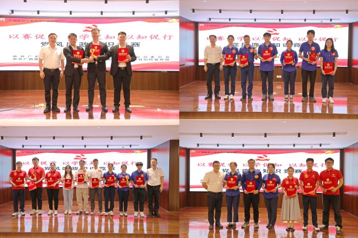 pg电子游戏(试玩)官方网站-APP下载