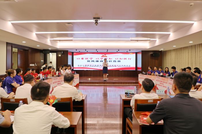 pg电子游戏(试玩)官方网站-APP下载