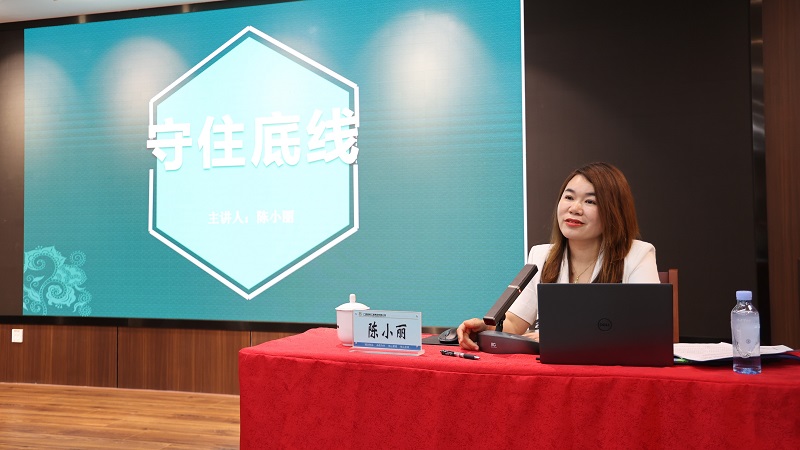 pg电子游戏(试玩)官方网站-APP下载