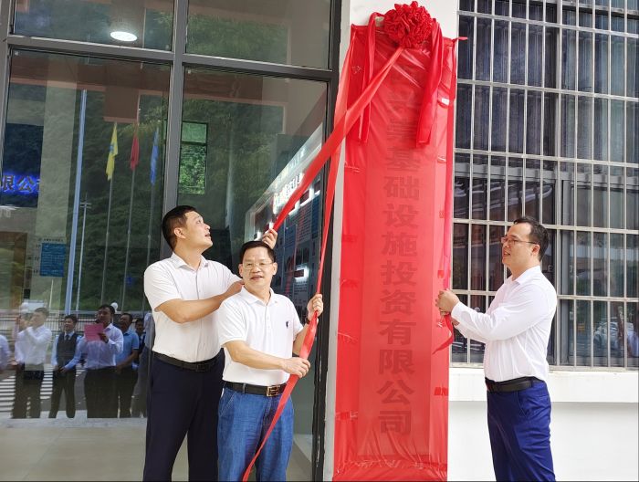 pg电子游戏(试玩)官方网站-APP下载