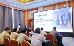 thumb_240_150_20231108032447682