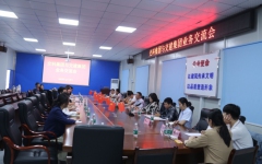 thumb_240_150_20231113114938839