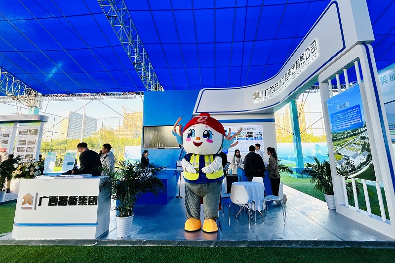 pg电子游戏(试玩)官方网站-APP下载