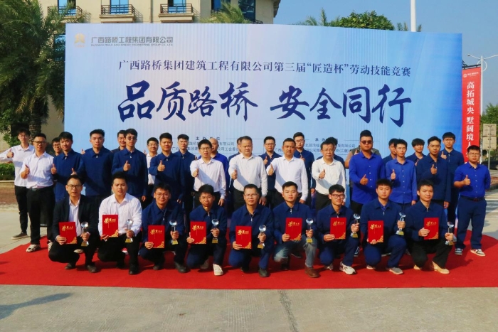 pg电子游戏(试玩)官方网站-APP下载