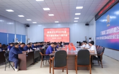 thumb_240_150_20231128063442738