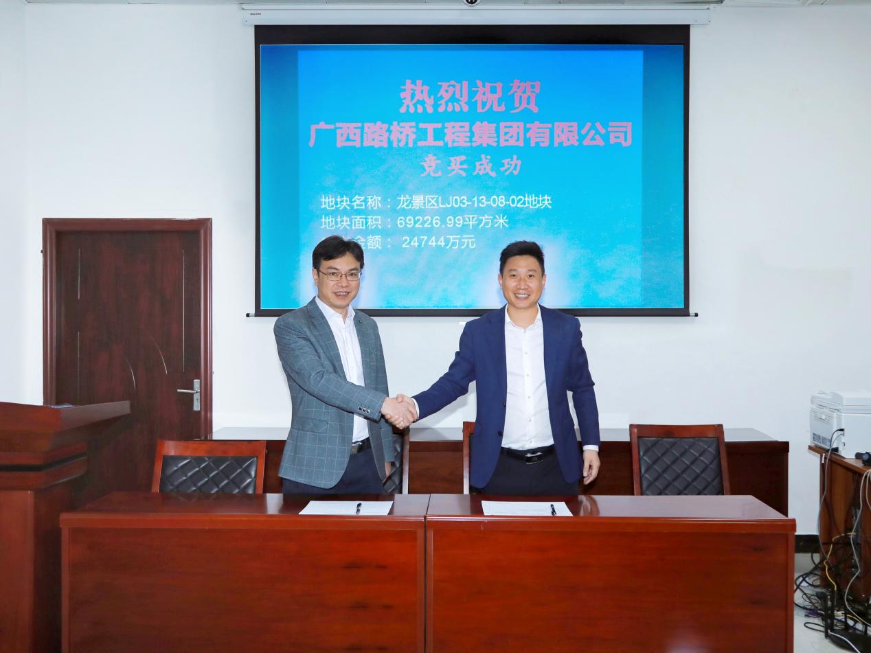 pg电子游戏(试玩)官方网站-APP下载