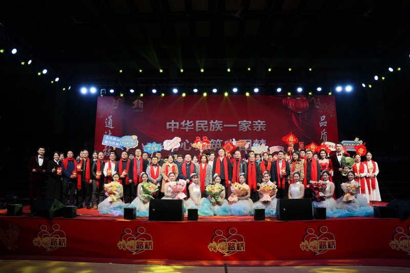 pg电子游戏(试玩)官方网站-APP下载