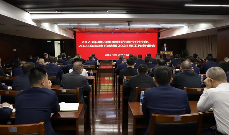 pg电子游戏(试玩)官方网站-APP下载