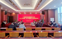 thumb_240_150_20240223031926186