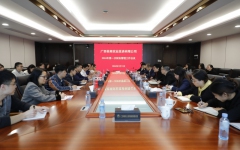 thumb_240_150_20240223114657944