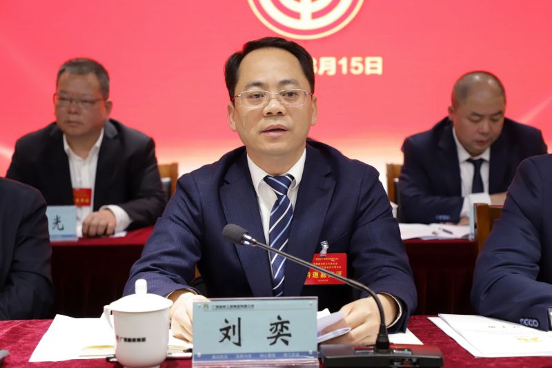 pg电子游戏(试玩)官方网站-APP下载