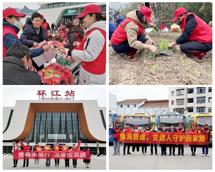 pg电子游戏(试玩)官方网站-APP下载