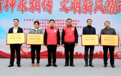 thumb_240_150_20240417031805987