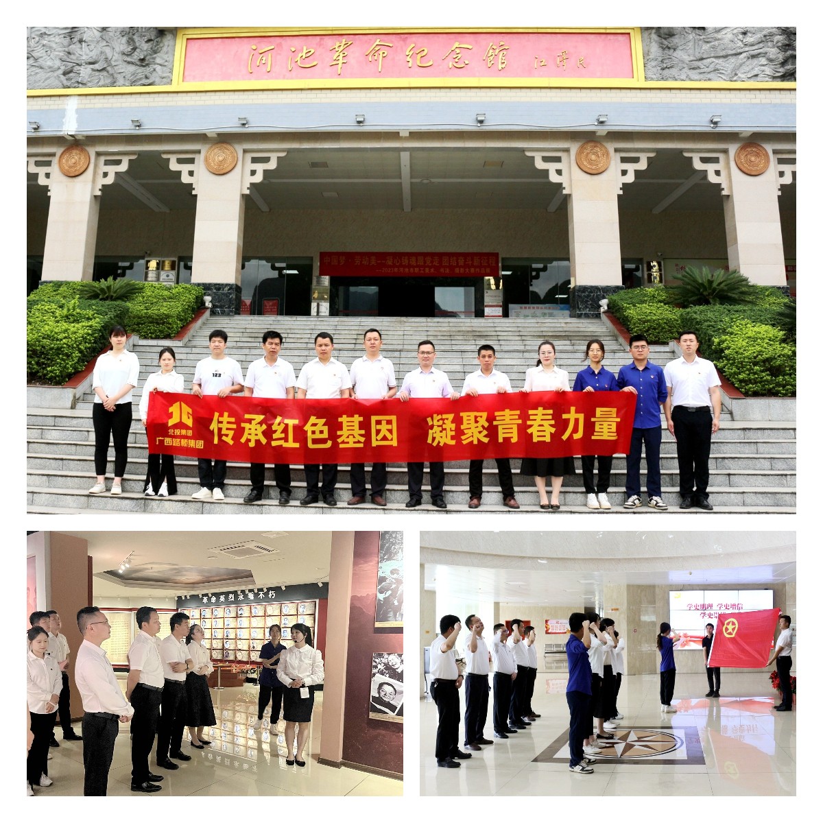 pg电子游戏(试玩)官方网站-APP下载