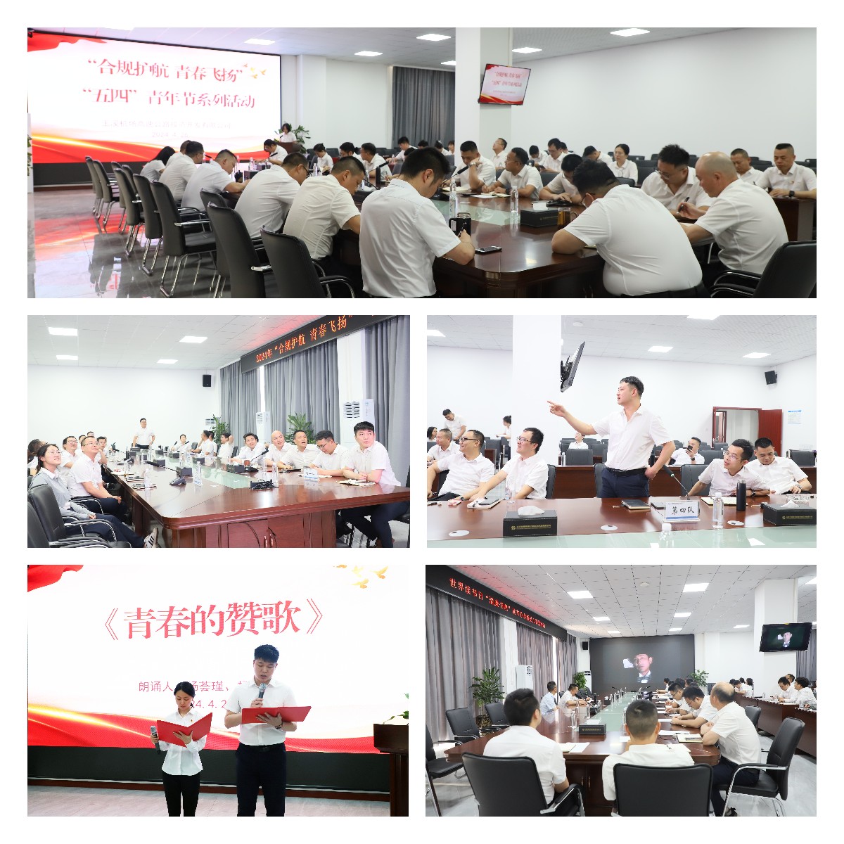 pg电子游戏(试玩)官方网站-APP下载