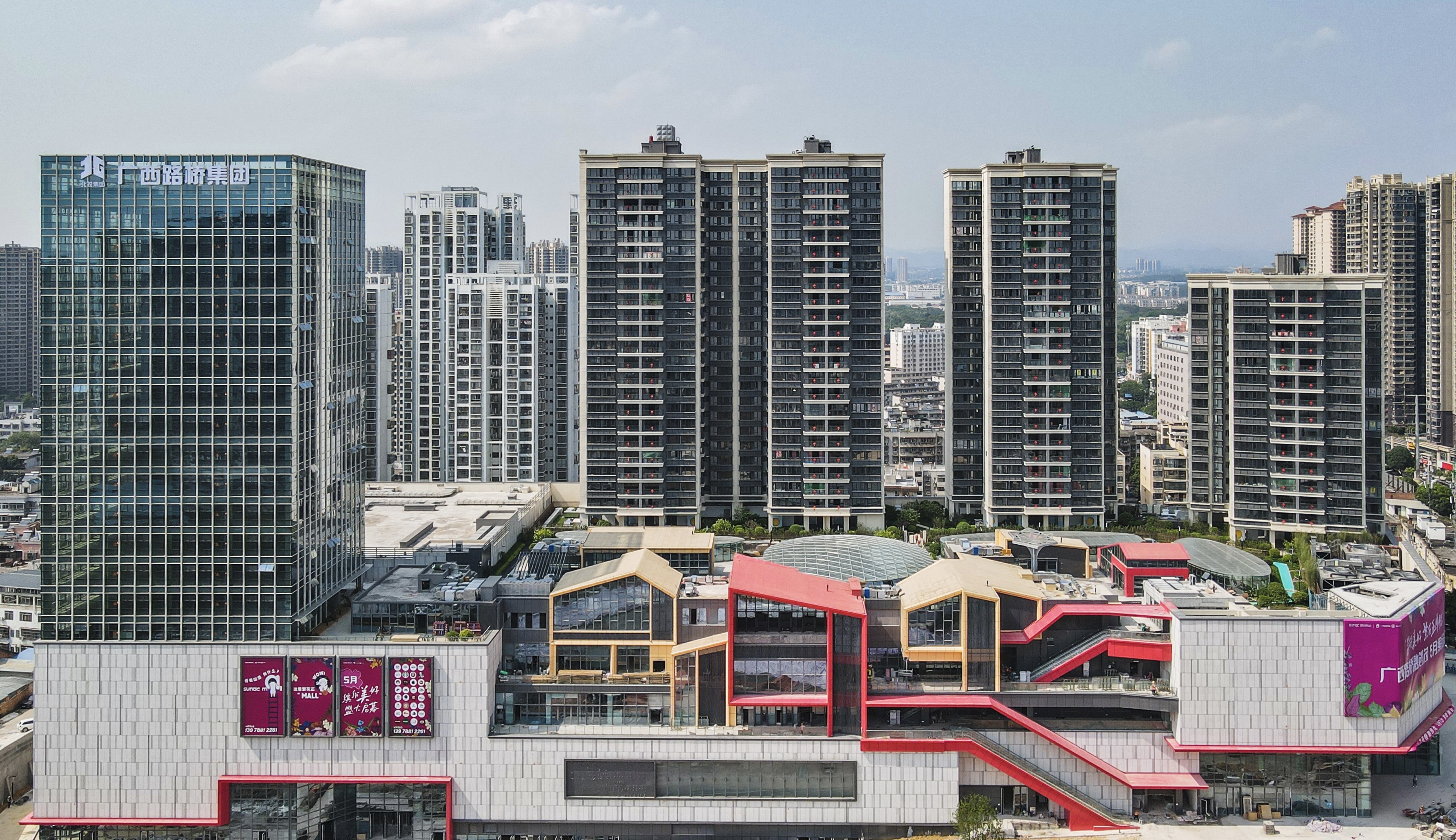 pg电子游戏(试玩)官方网站-APP下载