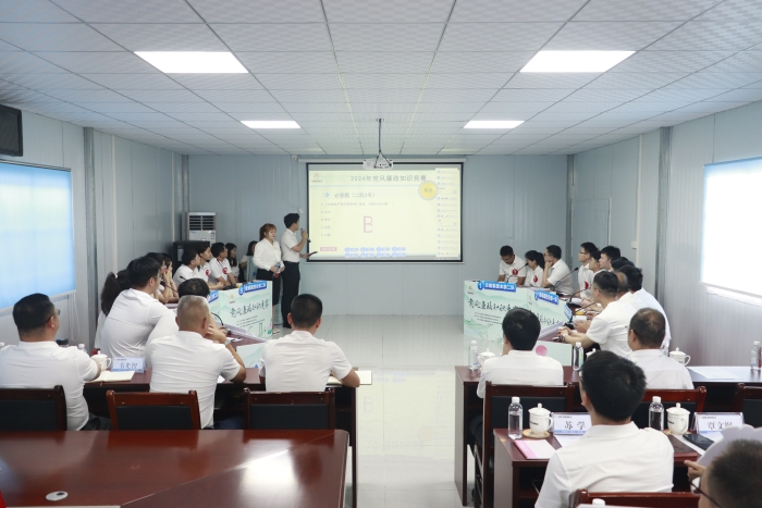 pg电子游戏(试玩)官方网站-APP下载