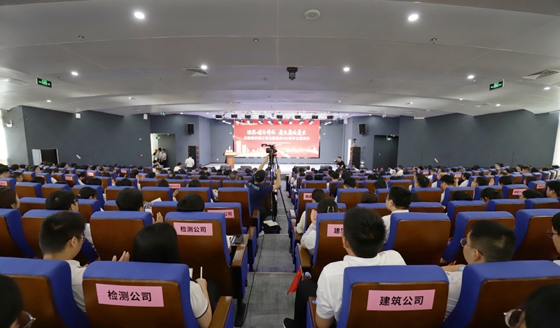 pg电子游戏(试玩)官方网站-APP下载