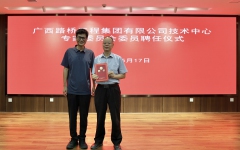 thumb_240_150_20240527100903340