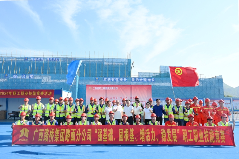 pg电子游戏(试玩)官方网站-APP下载