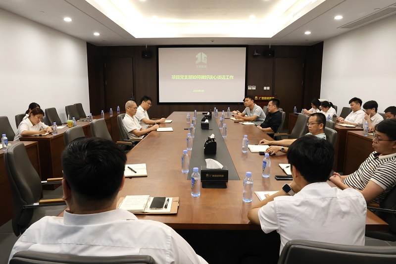 pg电子游戏(试玩)官方网站-APP下载