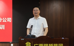 thumb_240_150_20240604093014650