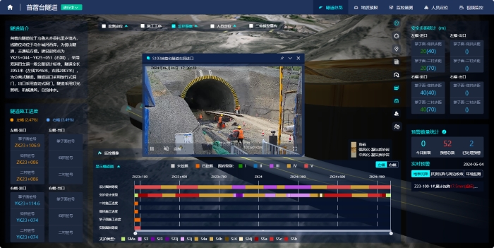 pg电子游戏(试玩)官方网站-APP下载